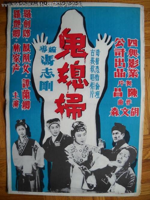 日本桃山学院大学成绩单办理