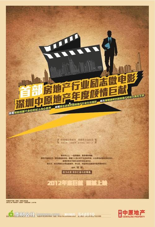 日本仙台白百合女子大学文凭毕业证真实样板